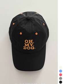 1pc Lightweight, Breathable, Color Soft-Top Baseball Cap For Women, Candy Color Heart Embroidered, Versatile Sun Protection Summer Hat,Beach,Vacation,Holiday,Travel - Quick-drying Baseball Cap - View 19