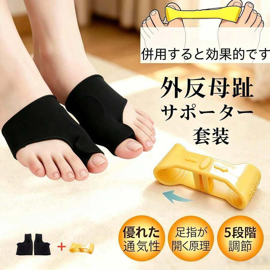 å€åæ¯è¶Ÿ å¯Ÿå¿ ã·ãªã³ã³ã¯ãã·ã§ã³ è¶³ã®ç² ãµããŒã ããã åæã¿ã€ã ãã€ãã€ãäž¡çš å¿«é©ãªå±¥ãå¿å° 倧ãããµã€ãºå¯Ÿå¿ éŽã®äžã§ãOK - ç¯æ£ãœãã¯ã¹+æµæãã³ã - ãã§ãã¯ãã 1