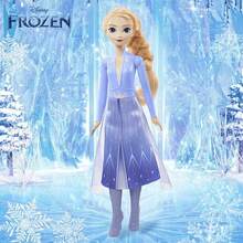 Mattel Princess Style Doll, Girls Role Play Doll, Classic Fashion Doll, Suitable For Children - Multicolor - View 3