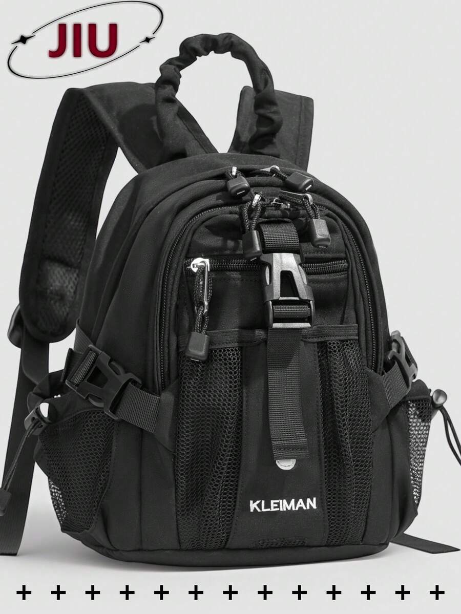 Multi-Compartment Casual Nylon Women's Backpack; Multi-Functional Commuter Day Bag; Multi-Pocket Lightweight Travel Bag; School Bag, Anti-Theft