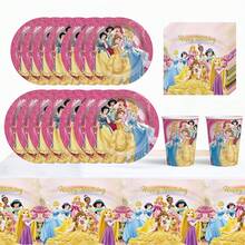 Classic Seven Dwarfs Complete Party Decoration Set, Includes Disposable Paper Plates, Cups, Napkins, Birthday Banner, Tablecloth, Fairy Tale Princess Theme Birthday, Christmas And Anniversary Supplies - Multicolor - View 5