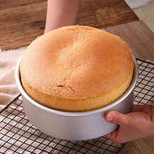 Non-Stick Mousse Cake Pan With Removable Bottom, Anodized Baking Pan Suitable For Chiffon Cake, Sponge Cake And Desserts, Durable Cake Bottom Mold Baking Tool - View 9
