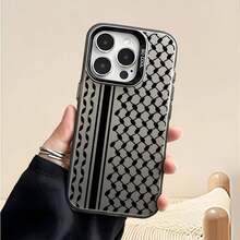 [24h Versand aus DE/FR/ES]Handyhülle: Kreatives Muster mit kariertem Design im Stil eines orientalischen Schals, rutschfest mit großem Loch, silberne IMD 2-in-1 schwarz-weiße Handyhülle für iPhone 17 Air 17Pro Max 17Pro 16 11 12 13 14 15 Pro Max 16E, hochwertiges Geschenk für iPhone 17 Handyhülle,  S21-S26  perfektes Geschenk. - 1 Bild - Übersicht 4