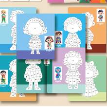 3 Sets Geometric Sticker Puzzle Game, Creative Collage Art Set, Interactive DIY Stickers, Helps Cognitive Development And Visual Thinking Training, Parent-Child Interaction, Boys And Girls Children's Game, Ideal Holiday Birthday Gift - Multicolor - View 11