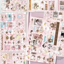8入甜美兔子造型壓克力貼紙，女孩風療癒系Ins風手帳剪貼簿素材，防水貼紙 - 彩色 - 查看 3