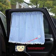1pc Car Rear Window Sunshade, Universal Suction Cup Curtain, Cute Plaid Bear Design, Random Bear Pattern Or Stitching Style - one-size - View 11