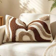 1pc Dual-Color Curved Asymmetrical Geometric Pillow Case, Nordic Minimalist Living Room Sofa Bed Decorative Cushion Cover, All Season, Pillow Insert Not Included - Coffee Brown - View 5