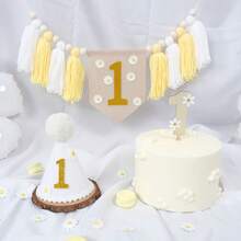 1pc Daisy Flower 1/2 Birthday Party Decoration, 1 Year Old Bohemian Style Half Birthday Decoration, 1/2 High Chair Banner, 2 Year Old Handmade Tassel Garland, Photo Props, 6 Month Birthday Decoration, Birthday Gift - Multiple Styles - View 5