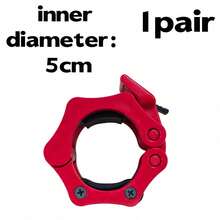 1 Pair 1 Inch/2 Inch Barbell Collar Quick Release, With Locking Function Professional Weight Bar Lock Clips, Suitable For Fitness Weightlifting Training, Quick Lock Barbell Plate Clips, Home Fitness Dumbbell Bar Quick Fixing Clips, Anti-Loosening Barbell Locks - Multicolor - View 10