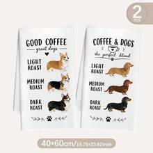 MEMNUN 2 piezas Toallas de cocina con estampado de Corgi & Dachshund y eslogan divertido de Café&Perros 15.75*23.62in(40*60cm) Microfibra moderna suave Toallas de plato, Toallas de cocina, Toallas de mano, Toallas de plato, Decoración del hogar, Decoración de cocina Cocina Horneado Toallas de té Toallas de mano Accesorios de cocina Lavables a máquina Suministros de limpieza Adecuado para cocina de restaurante Decoración festiva y regalo Todas las estaciones - Multicolor - Ver 11