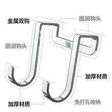 4pcs No-Drill Cabinet Door Back Hooks, S-Shaped Double Groove, Damage-Free Hanging Hooks For Kitchen, Dorm, Bathroom Door Back - View 7