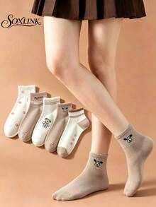 5 Pares de Meias Curtas Femininas Fofas com Estampa de Cachorrinho & Floral, Punho com Babado na Cor Café com Leite, Meias Casuais com Listras e Letras, Estilo Preppy Fofo, Adequadas para Uso Diário na Escola - Multicolorido - Visão 1