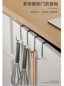 4pcs No-Drill Cabinet Door Back Hooks, S-Shaped Double Groove, Damage-Free Hanging Hooks For Kitchen, Dorm, Bathroom Door Back - View 5