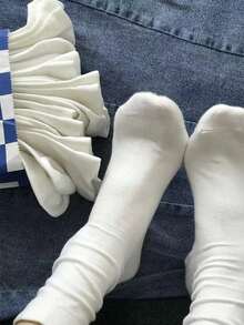 1/5/7/10/20 Pairs Simple Casual White Soft Mid-Calf Socks - White - View 1