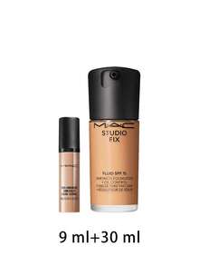 MAC [حزمة] خافي عيوب طويل الأمد برو NW35 9 مل + كريم أساس سائل ستوديو فيكس SPF 15 NC37 30 مل - NW35+NC37 - مشاهدة 2