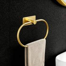 Multifunctional Towel Ring, Waterproof And No Drilling Required, Ideal For Bathroom, Kitchen And RV, Suitable For Various Wall Surfaces, Beautiful And Practical, Made Of High-Quality Stainless Steel Square Design, Available In Multiple Colors - A - View 3