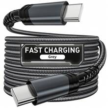 Tzlrxl USB C To USB C Fast Charging Cable, 480Mbps Data Sync Cable, Compatible With USB-C Devices, Durable Braided Design, 100cm/200cm Optional - 灰色 - 查看 8