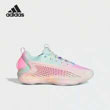 Adidas GS大童經典透氣籃球鞋 - 彩色 - 查看 2