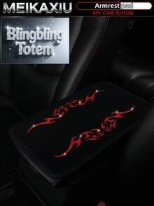 MEIKAXIU Totem Bling Bling Fabric Car Armrest Box Mat, Center Console Pad, Anti-Slip Mat, Aksesoris Dekorasi Mobil untuk Wanita - Edisi Totem Berkedip - View 15