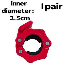 1 Pair 1 Inch/2 Inch Barbell Collar Quick Release, With Locking Function Professional Weight Bar Lock Clips, Suitable For Fitness Weightlifting Training, Quick Lock Barbell Plate Clips, Home Fitness Dumbbell Bar Quick Fixing Clips, Anti-Loosening Barbell Locks - Multicolor - View 15