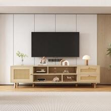 Premium 160cm Wood-Tone Rattan TV Stand For 70-Inch TV - Cable Management, 2 Drawers - Oak - View 1