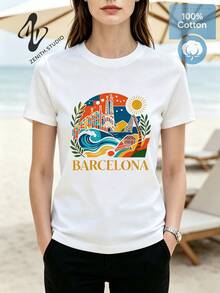 BARCELONA Vibrant Tropical Cotton Sagrada Familia Print Graphic T-Shirt For Summer Holiday - 白色 - 查看 3
