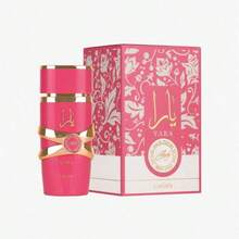 Lattafa Yara Eau De Parfum 100ml – Sweet Vanilla Gourmand Perfume For Women, Floral Creamy Musk Fragrance Perfect For Holiady,Valentine's Day Gift - 紅色的 - 查看 6