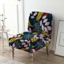 1pc Printed Elastic Chair Cover Without Armrests Small Single Sofa Cover Hotel Restaurant Dining Room Fat Chair Cover - Multicolor - View 14
