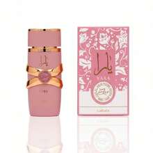 Lattafa Yara Eau De Parfum 100ml – Sweet Vanilla Gourmand Perfume For Women, Floral Creamy Musk Fragrance Perfect For Holiady,Valentine's Day Gift - 甜美風 - 查看 5