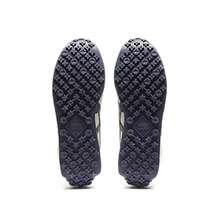 Onitsuka Tiger Women Casual Athletic Shoes - 米色 - 查看 5