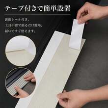 Wall Protection Pads/Reflective Stickers - Gray - View 10