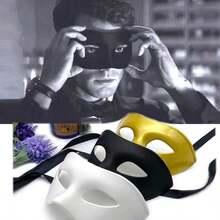 1pc Halloween Masquerade Mask, Half Face Adult Party White Unique Handsome Vintage Style Face Cover - Multicolor - View 7