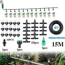 Automatic Drip Irrigation Kit (Garden Version) - 4/7mm, Equipped With Brass Mist Nozzle, Suitable For Lawn, Potted Plants And Greenhouse, Lawn Automatic Drip Irrigation System, Potted Plants Greenhouse - Multicolor - View 24