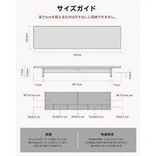 モニター台 竹製 モニタースタンド 引き出し付き デスク整理 天然竹 幅59cm 耐荷重100kg 卓上 机上台パソコン台 2段 PC台 机上ラック ノートパソコン パソコンラック 卓上 キーボード収納可能 和風/北欧/ミニマルインテリアに 整理整頓 - 天然竹 + 107cm 特大引き出し付き - チェックする 3