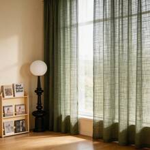 1PC, Thickened Versatile Cross-Hatch Textured Sheer Curtain, Suitable For Living Room, Bedroom, Hotel, Cafe And More - Olive Green - View 3