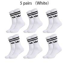 1/5/6/10/20 Pairs Women's Black And White Striped Mid-Calf Socks, Premium Color Matching, Soft And Comfortable, Moisture-Wicking And Breathable, Suitable For All Occasions - Multicolor - View 23