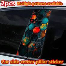 2件裝發光豹紋汽車B柱貼紙，耐用乙烯基保護膜，適用於B柱外裝配件 - 彩色蜂巢 - 查看 3