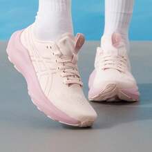 Asics Women Casual Athletic Shoes - 1012B843-700/粉紅色 - 查看 6