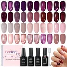 Beetles 23PCS 20 Colors 7.5ML Purple Gel Nail Polish Set, Base Coat, Glossy & Matte Top Coat, Purple, Mauve, Burgundy, Red, Pink, Nude, Glitter & Cat Eye UV LED Soak Off Gel Polish - 23 pcs 20 Colors Pink Nude Glitter Cat Eye - 查看 1