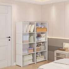 Freestanding Open Multi-Tier Storage Bookshelf, Easy Assembly Display Storage Rack, Large Capacity DIY Cubby Storage Cabinet, Suitable For Clothes, Books, Toys, Ideal For Bedroom, Living Room, Study, Office, Space-Saving Divided Storage Rack - Multicolor - View 14