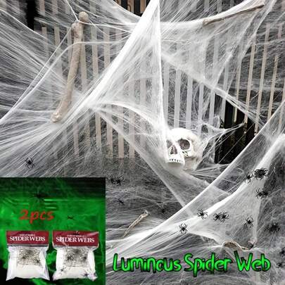 1 Set White Elastic Spider Web Decoration, Scary Halloween Outdoor Party Decor, Halloween Trick Or Treat Room And Home Dim Light Decoration, Suitable For Back To School, Teacher's Day, Graduation, Birthday, Halloween, Christmas Surprise