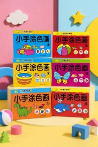 儿童圣诞涂色书，适合3岁以上儿童，包含12/24/36色画笔、涂色棒和涂鸦本，培养儿童绘画天赋，是馈赠佳品。 - 彩色 - 查看 1
