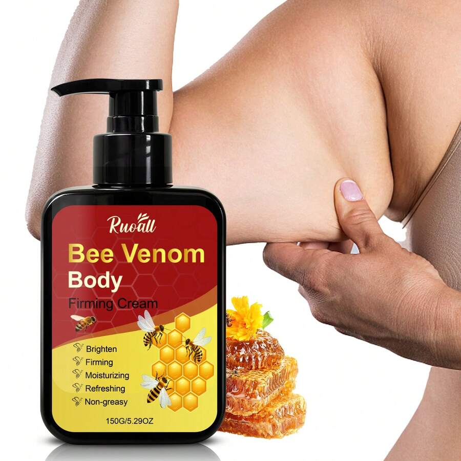 蜂毒滋養身體乳 100ml 保濕護膚 - 身體乳 - 查看 1