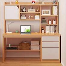 Home Office Desks - Brown - View 3