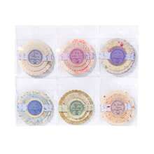 MOCARD 1 Pack(50Pcs)/6 Pack(300Pcs) Vintage Style Circular Material Paper Personalized Junk Journal Design Paper Aesthetics Scrapbooking Creativity DIY Collage Card Material Handmade Hand Account Office & School Supplies - Multicolor - View 19