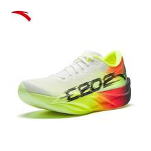 Anta C202 6th Gen PB | Professional Full-Palm Carbon Plate Marathon Racing Running Shoes Men Lightweight Sports Shoes - Paper White/Basic Black/Fluorescent Fiery Orange-4 - View 2