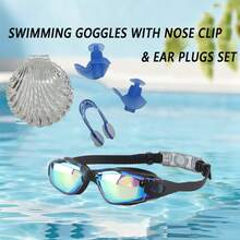 Professional Swimming Goggles Set With Silicone Nose Clip And Earplugs, Pool Universal, Goggles + Shell-Shaped Storage Box + Nose Clip + Earplugs Set - Multicolor - View 1