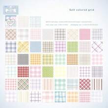 100pcs Cute Colorful Sticky Notes, Polka Dot Pattern, Perfect For Student Memo And Scrapbooking. School Supplies - one-size - View 11