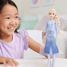 Mattel Princess Style Doll, Girls Role Play Doll, Classic Fashion Doll, Suitable For Children - Multicolor - View 2