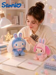 SANRIO 1件兔子毛絨娃娃，25cm柔軟毛絨娃娃，可愛日式風格禮物，適合女孩、兒童、收藏家，房間裝飾、汽車裝飾 - 彩色 - 查看 6